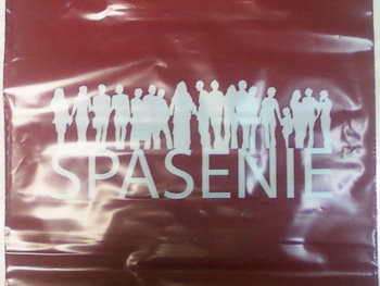 Печать на пакетах 4