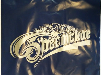 Печать на пакетах 5