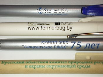 Печать на сувенирах 1